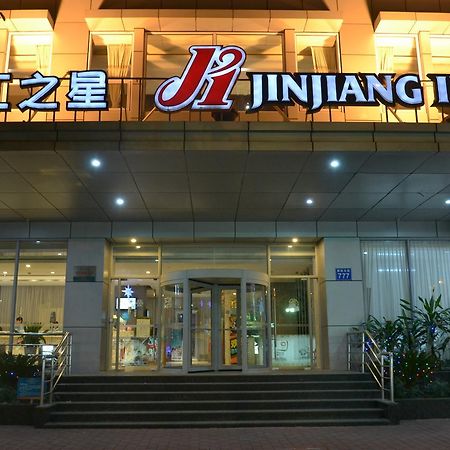 Jinjiang Inn Guangzhou Sun Yat-Sens Memorial Hall Eksteriør bilde