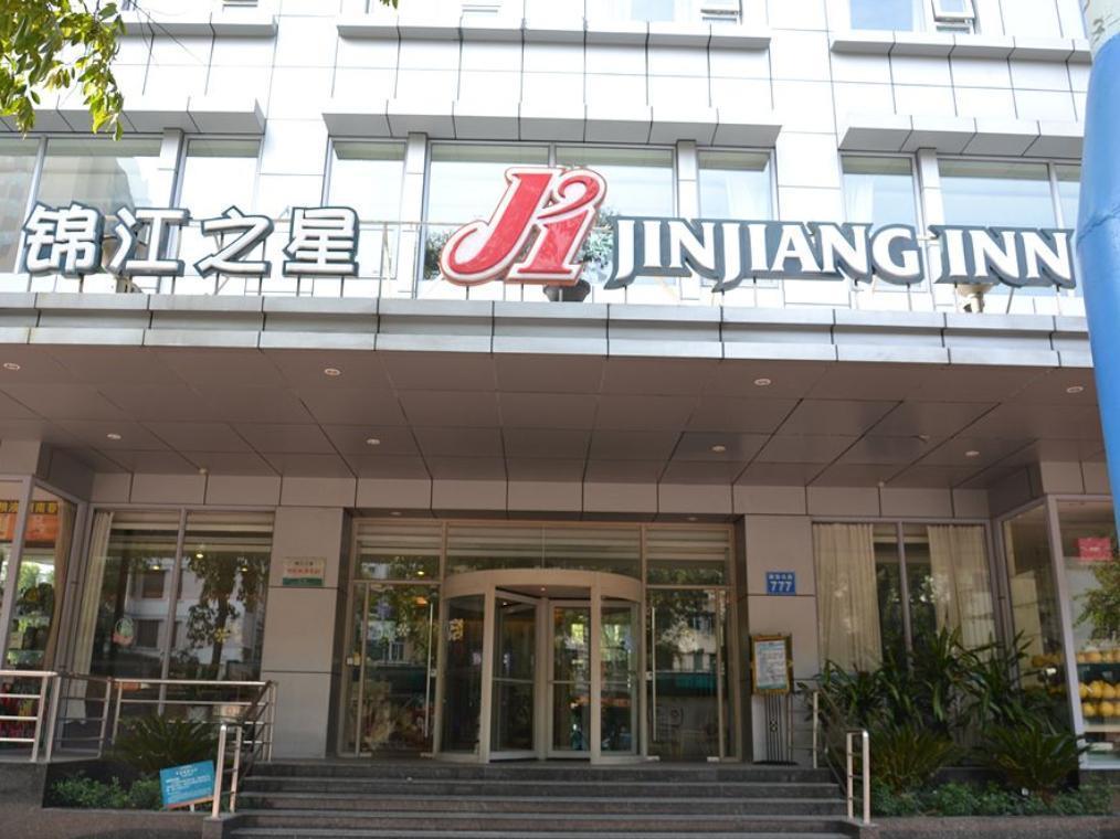Jinjiang Inn Guangzhou Sun Yat-Sens Memorial Hall Eksteriør bilde