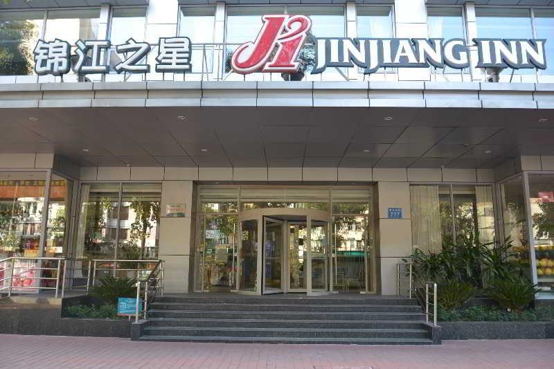 Jinjiang Inn Guangzhou Sun Yat-Sens Memorial Hall Eksteriør bilde