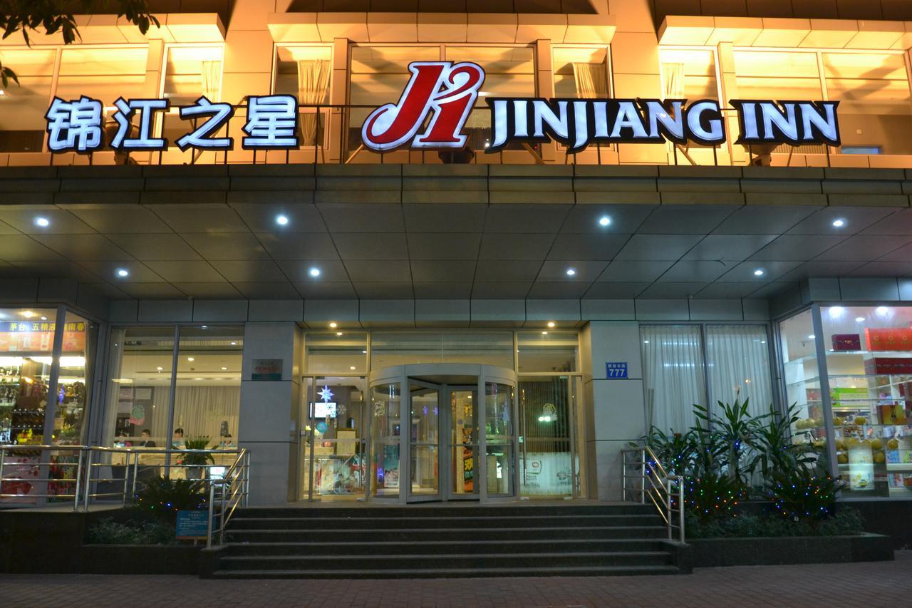 Jinjiang Inn Guangzhou Sun Yat-Sens Memorial Hall Eksteriør bilde