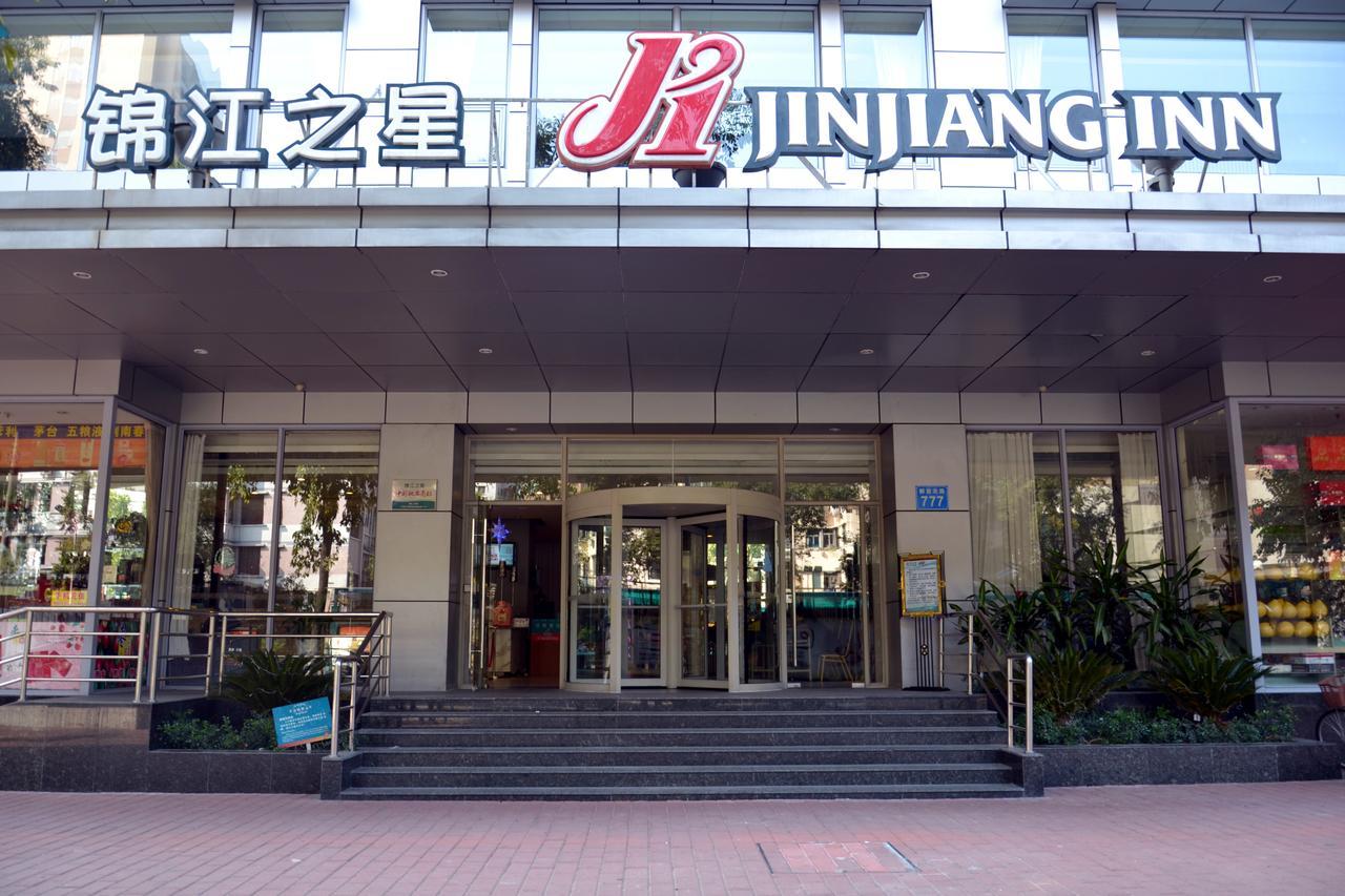 Jinjiang Inn Guangzhou Sun Yat-Sens Memorial Hall Eksteriør bilde